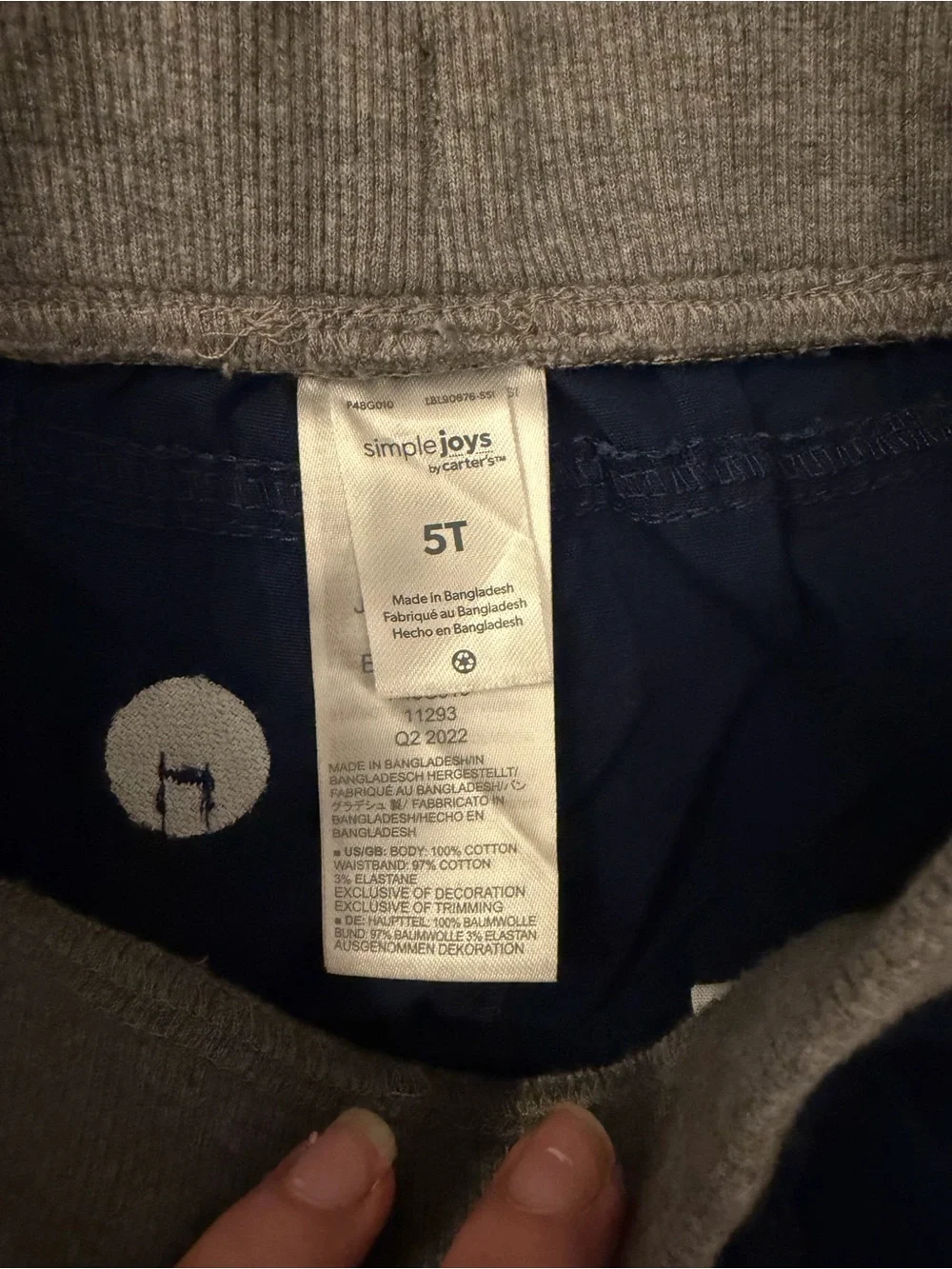 NWOT Carters Kids Pull-On Jogger Pants - Navy and Khaki